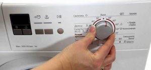 Грешка в програмата на пералната машина