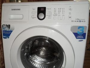 Пералня Samsung Diamond