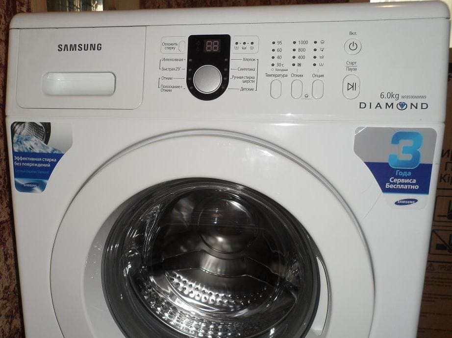 Пералня Samsung Diamond