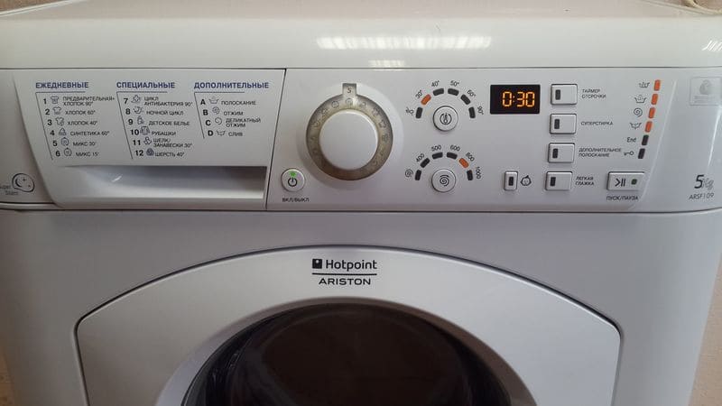 Пералня Ariston не се върти
