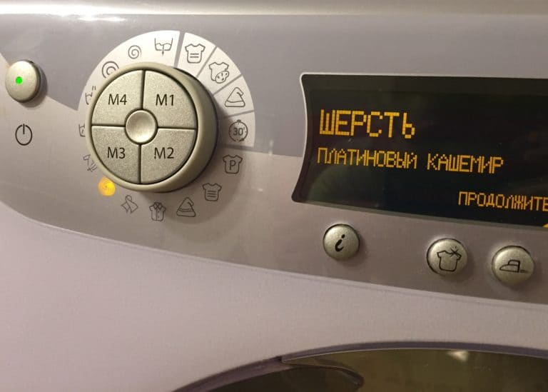 Грижа за изделия от акрил и кашмир