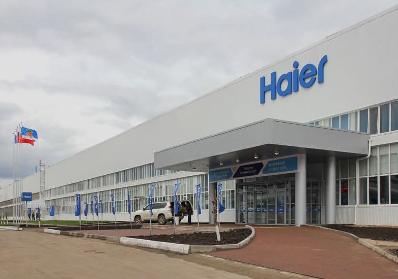 Китайската компания Haier