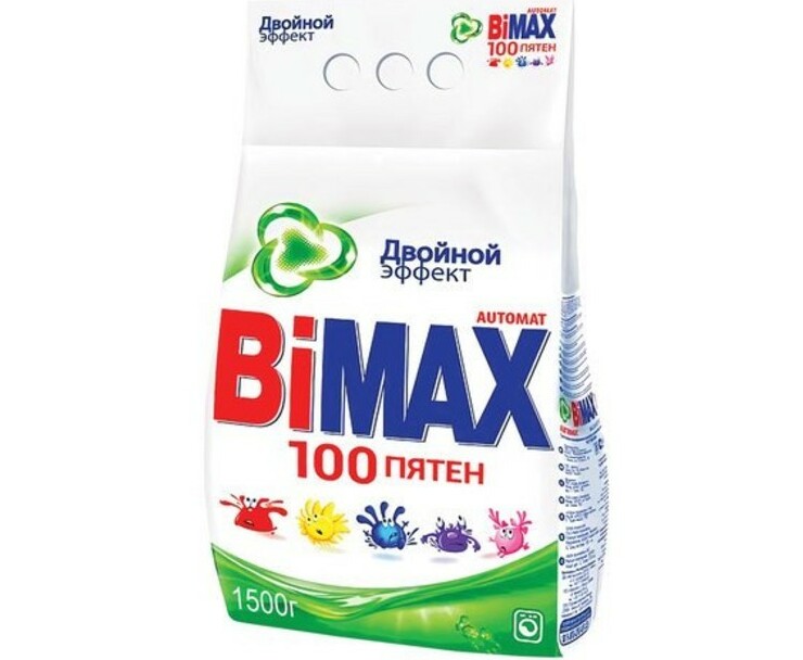 Бимакс 100 петна