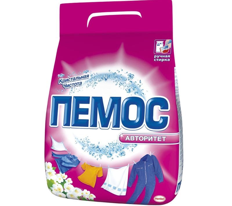 Орган на Пемос