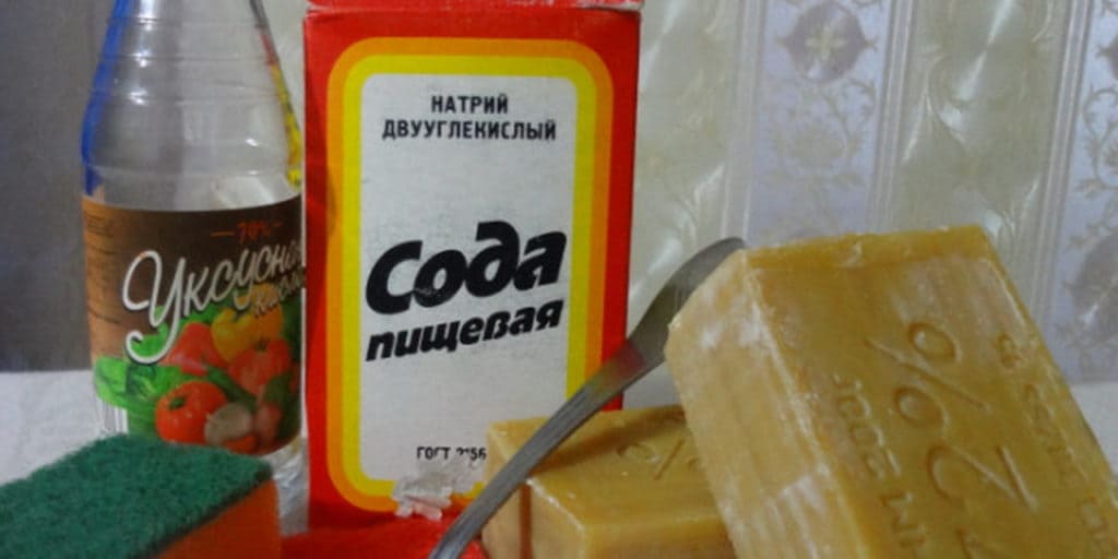 сапун сода оцет