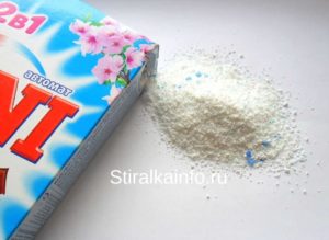 ензими в праховете за пране