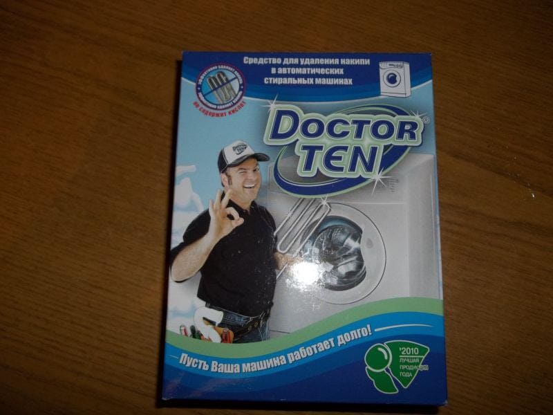 Почистване на пералня Доктор Тен