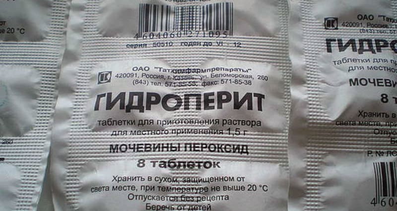 водороден пероксид хидроперит