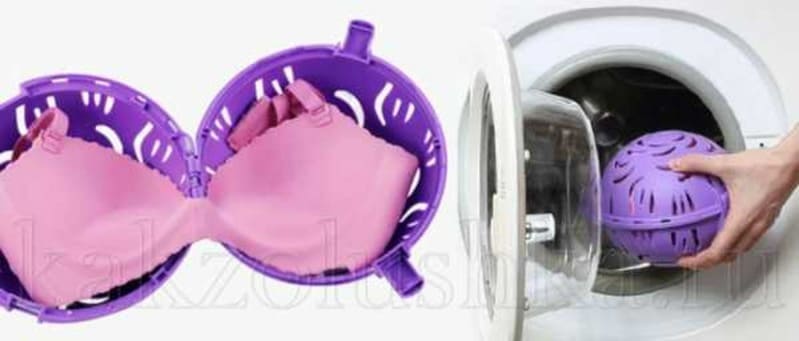 Правила за машинно пране