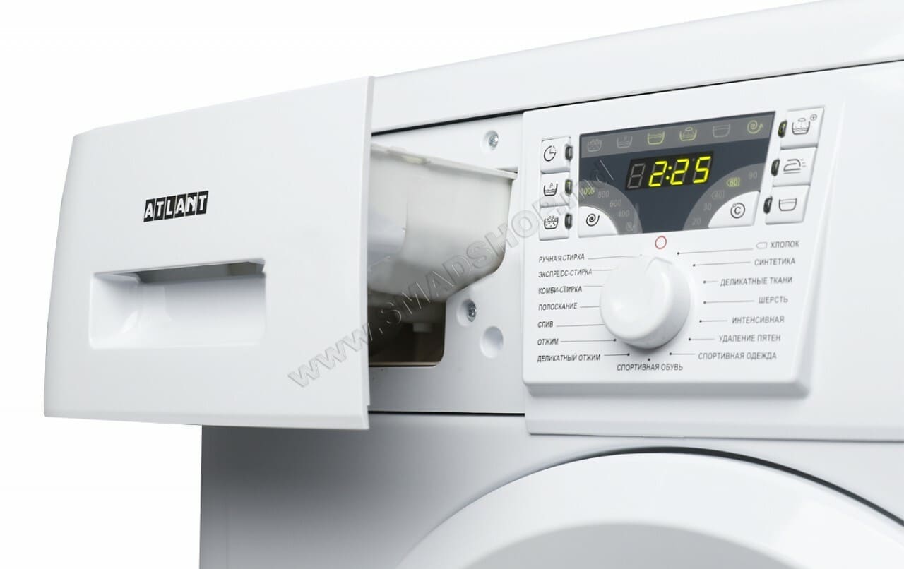 АТЛАНТ 50U81