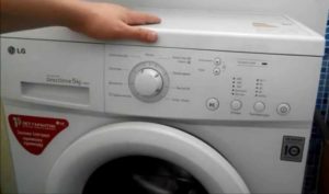 Пералня LG се включва сама