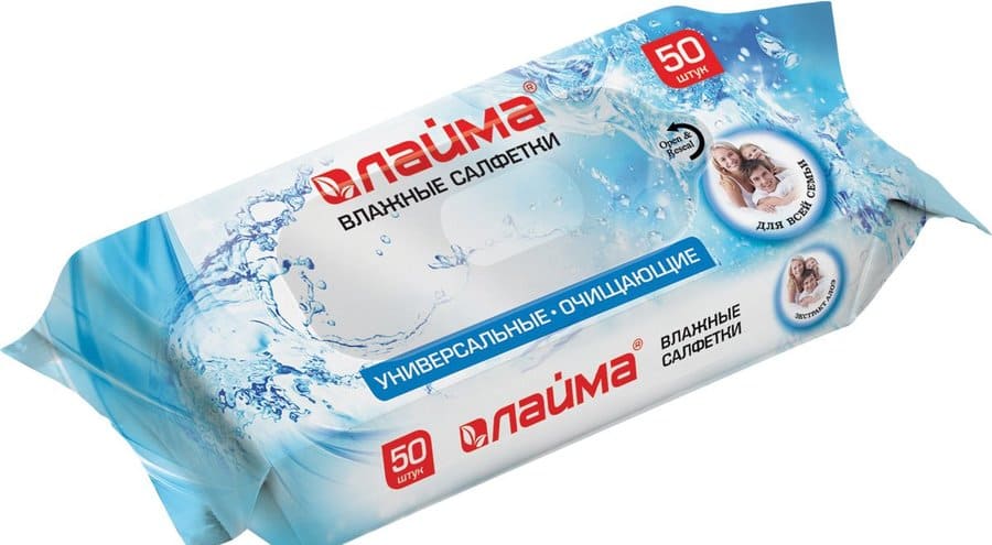 Мокри кърпички