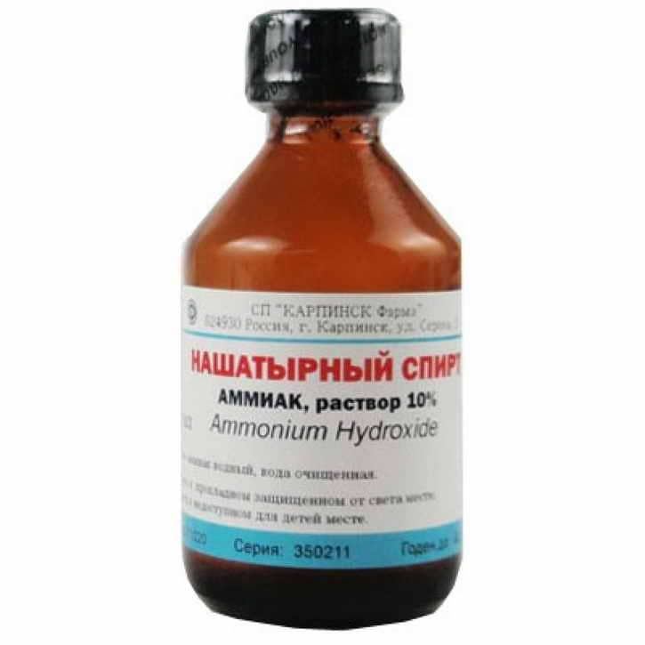 Амонячен алкохол