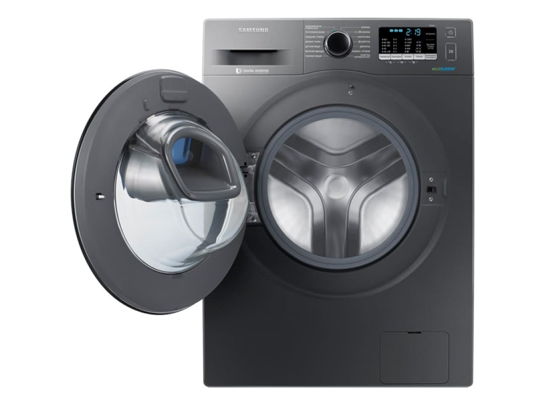 пералня samsung