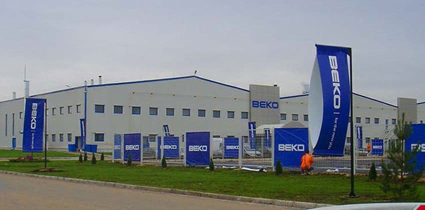 История на фирма Беко