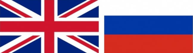 Превод на английски термини на пералнята