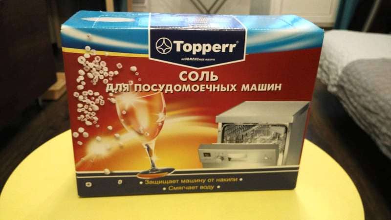 Topperr сол за съдомиялна машина