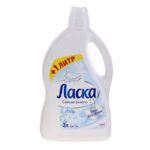 "Бяло сияние"