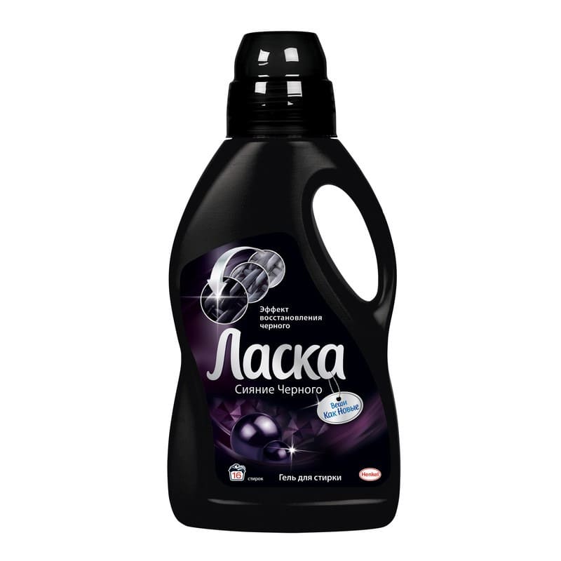 "Черен блясък"