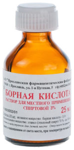 Борна киселина